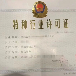 请输入相册名称