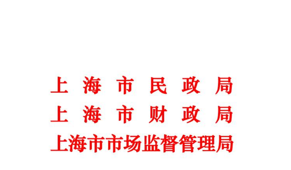 QQ20250330-082419.jpg