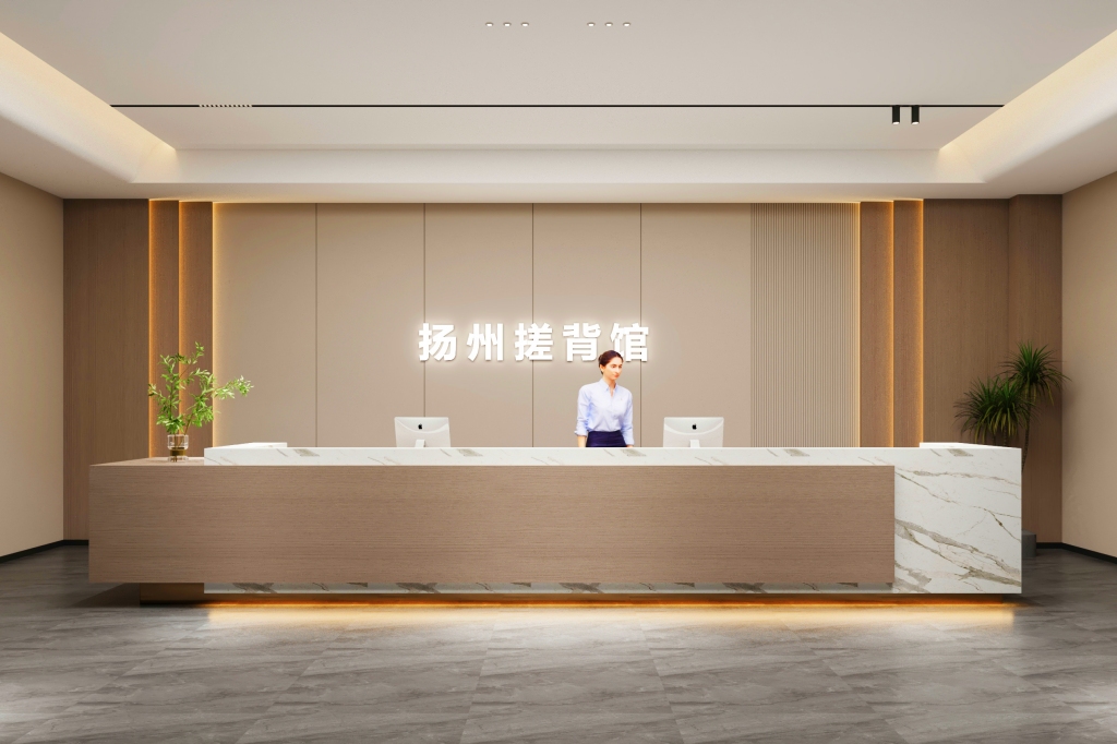 接待厅_副本.jpg